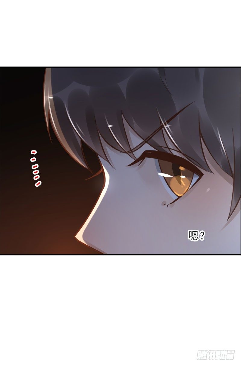 第43话：你怕吗？-第43话