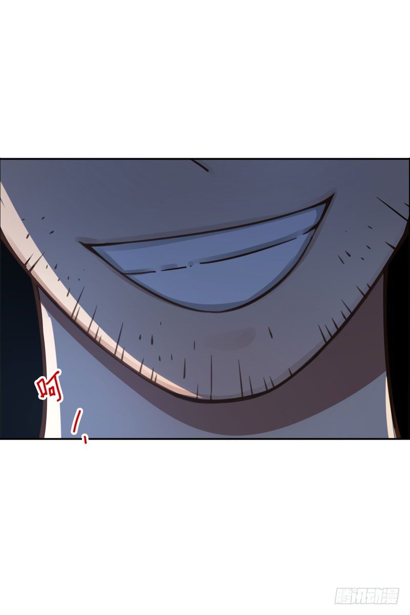 第45话：三道门-第45话