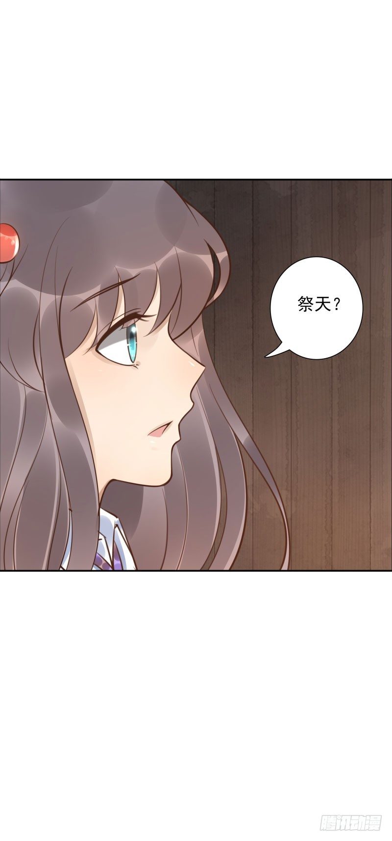 第45话：三道门-第45话