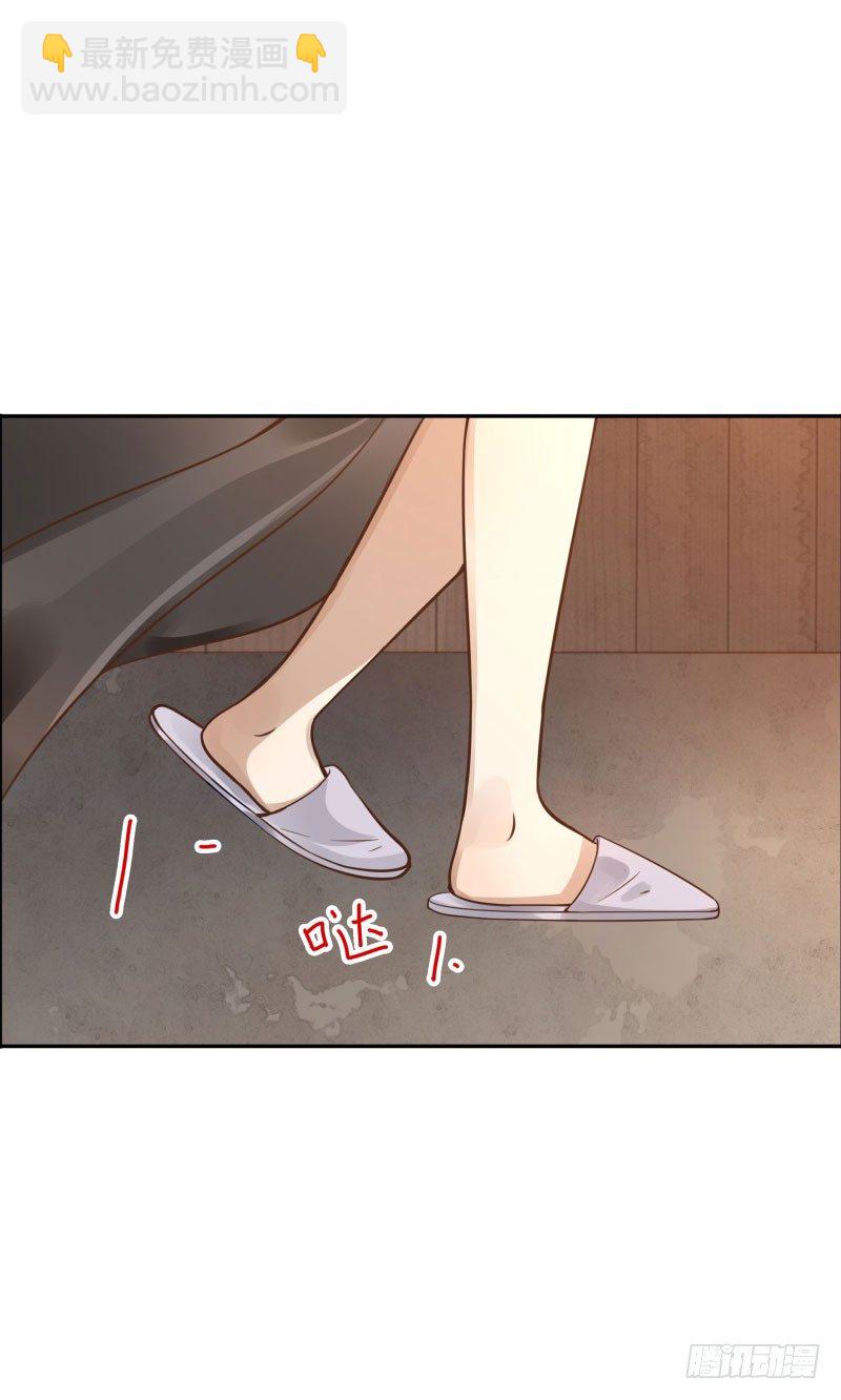 第45话：三道门-第45话