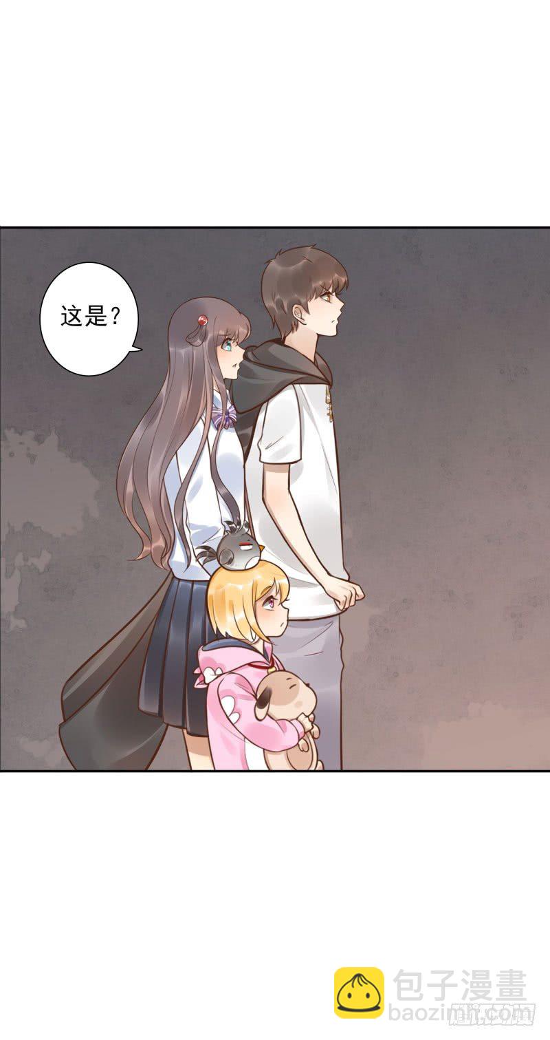 第45话：三道门-第45话
