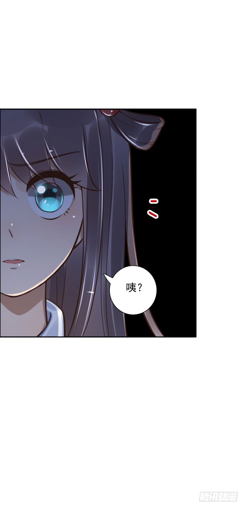 第47话：刀山房-第47话