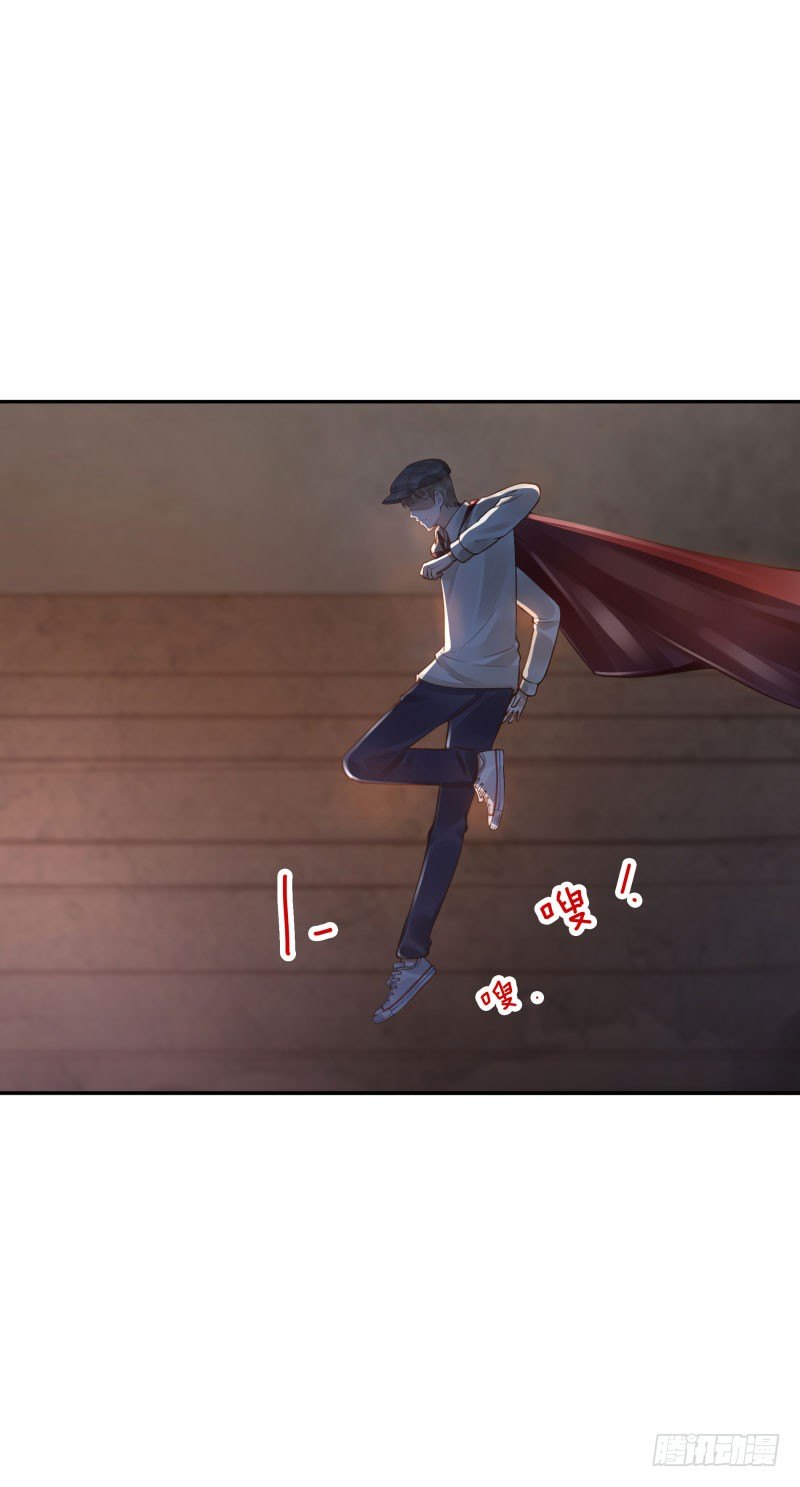 第49话:打一架呗-第49话