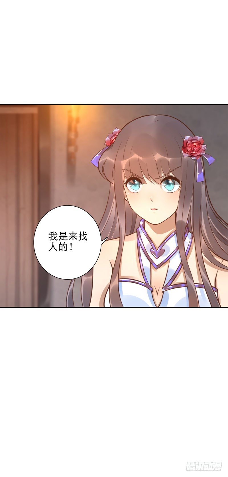 第49话:打一架呗-第49话