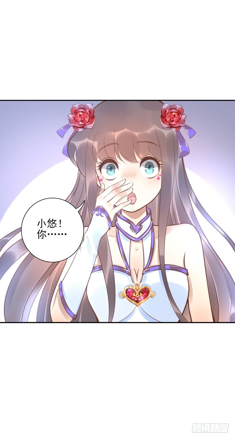 第49话:打一架呗-第49话