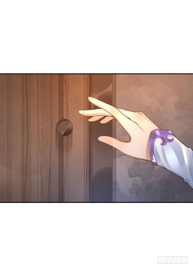第49话:打一架呗-第49话