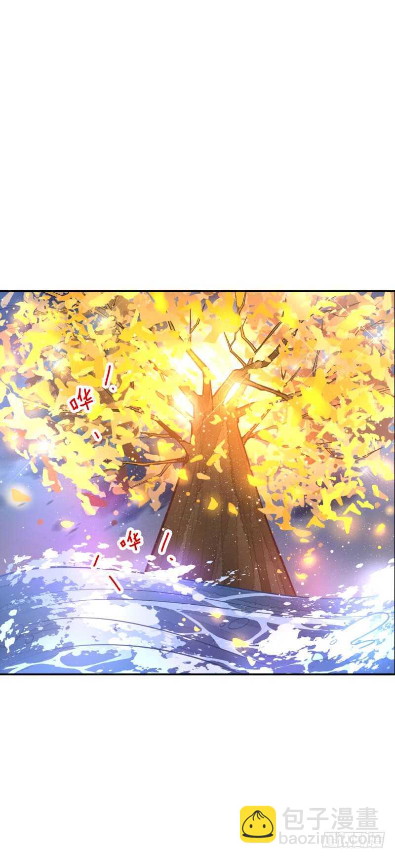 第53话：你的幻阵无效！-第53话