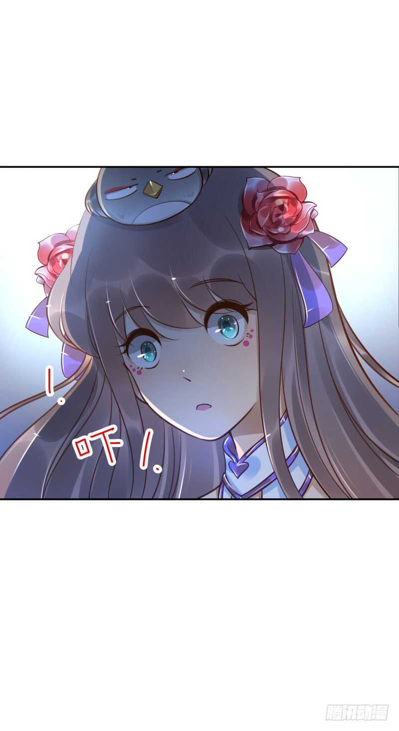 第53话：你的幻阵无效！-第53话