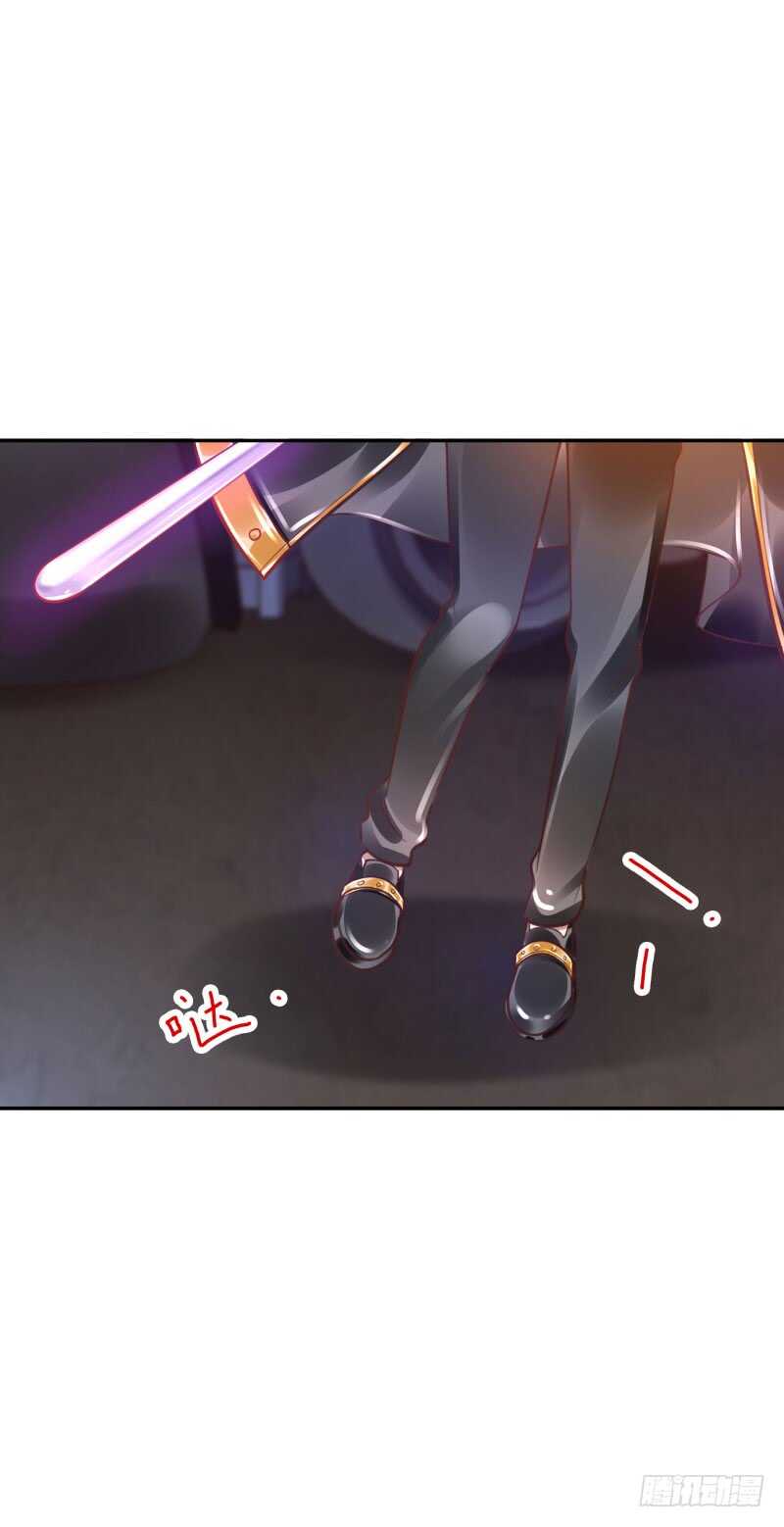 第55话:试试这个！-第55话