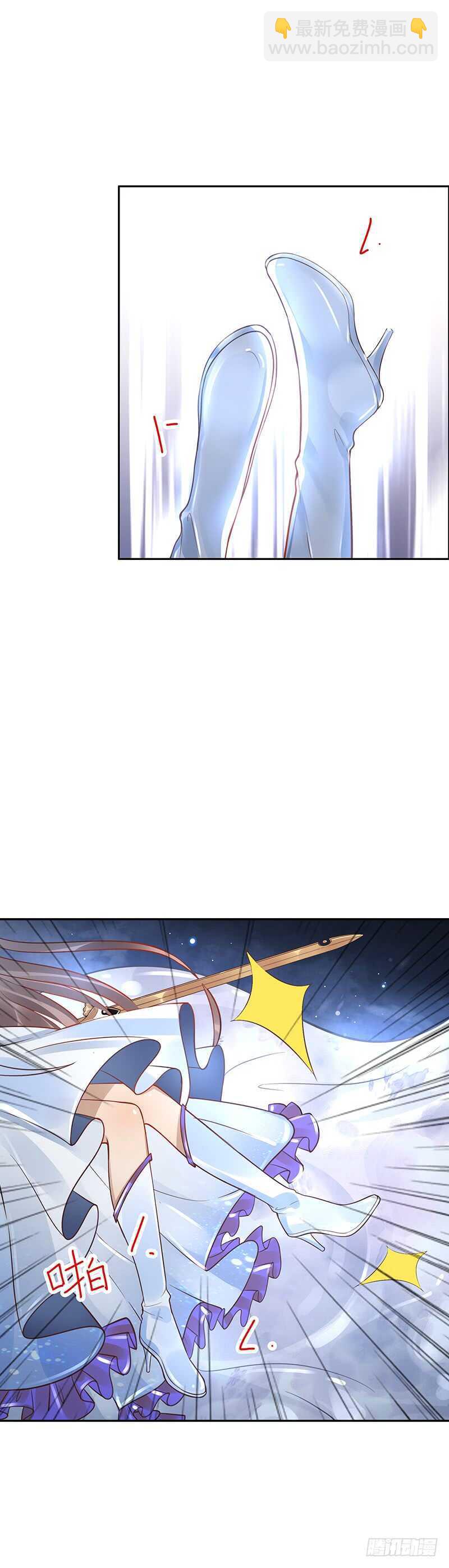 第57话：神奇果实-第57话