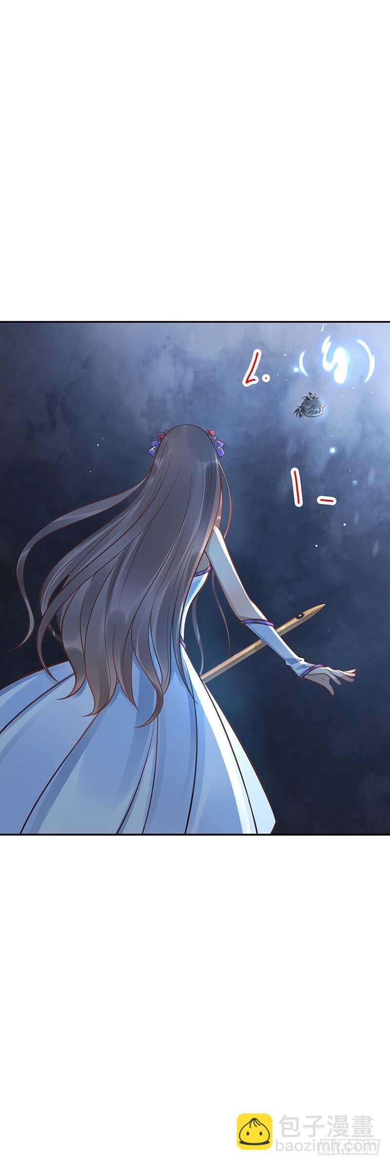 第57话：神奇果实-第57话