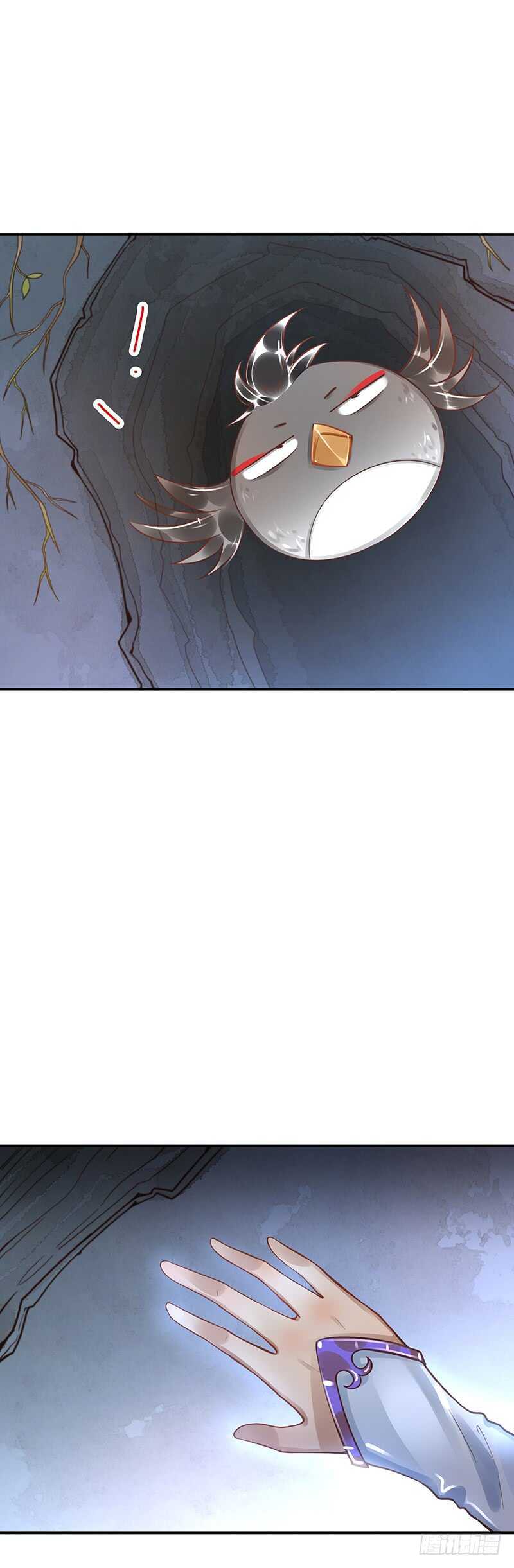 第57话：神奇果实-第57话