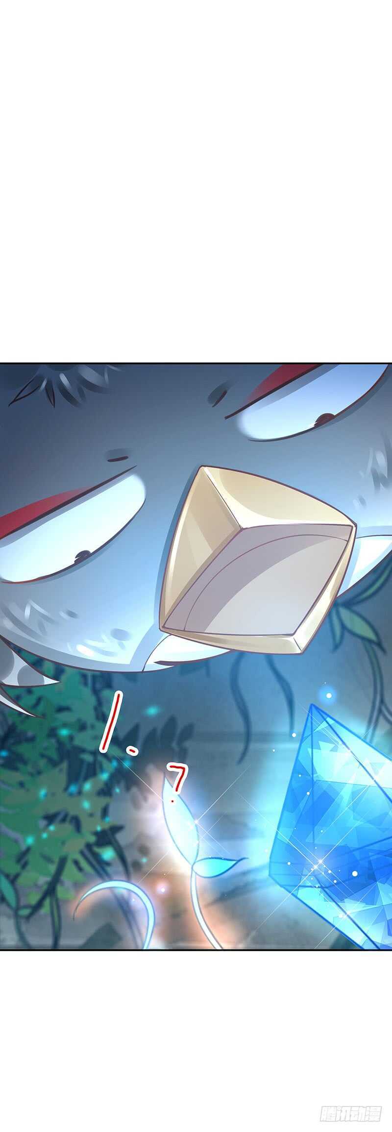 第57话：神奇果实-第57话