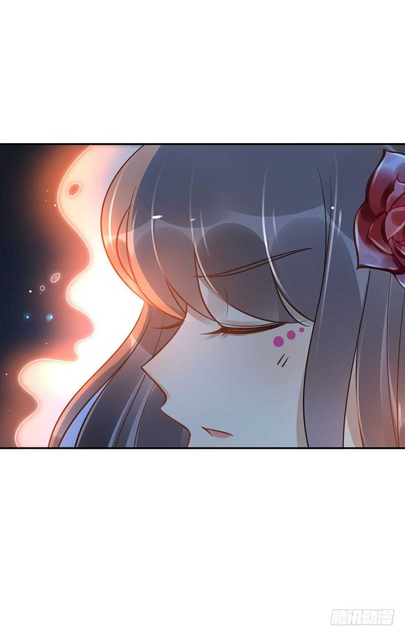第59话：五色海藤-第59话