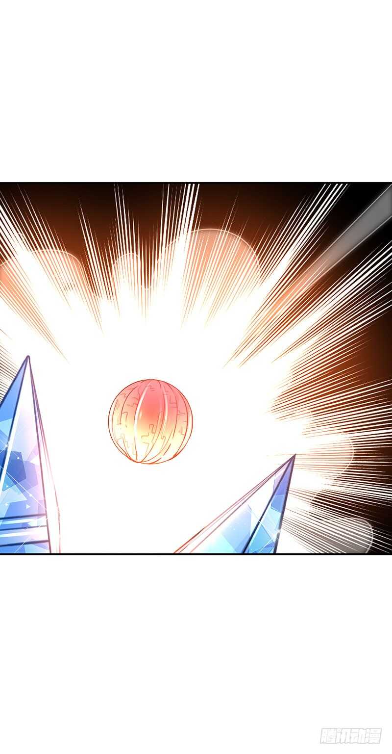第59话：五色海藤-第59话