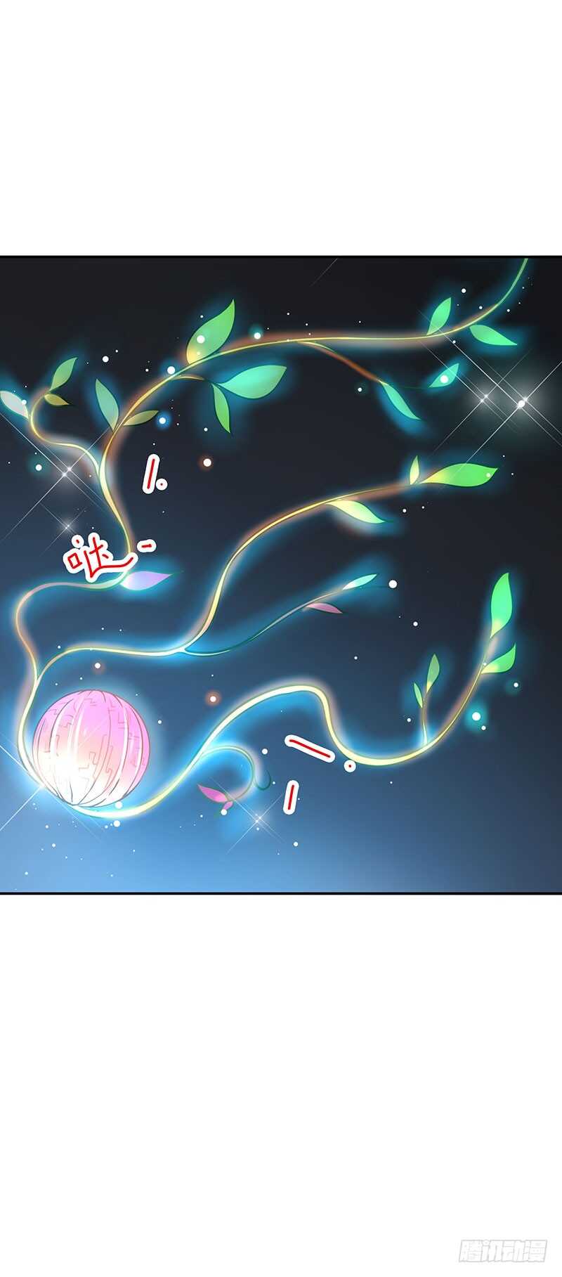 第59话：五色海藤-第59话