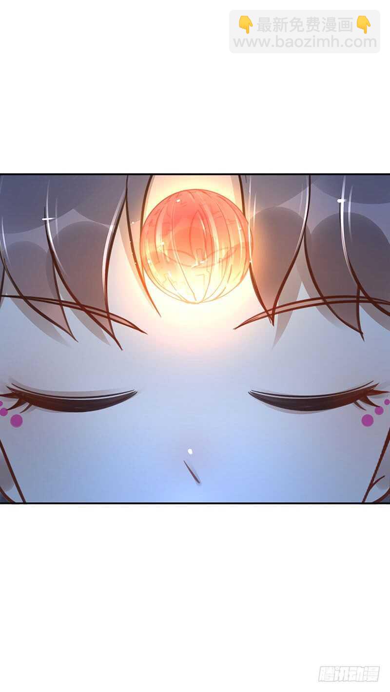 第59话：五色海藤-第59话