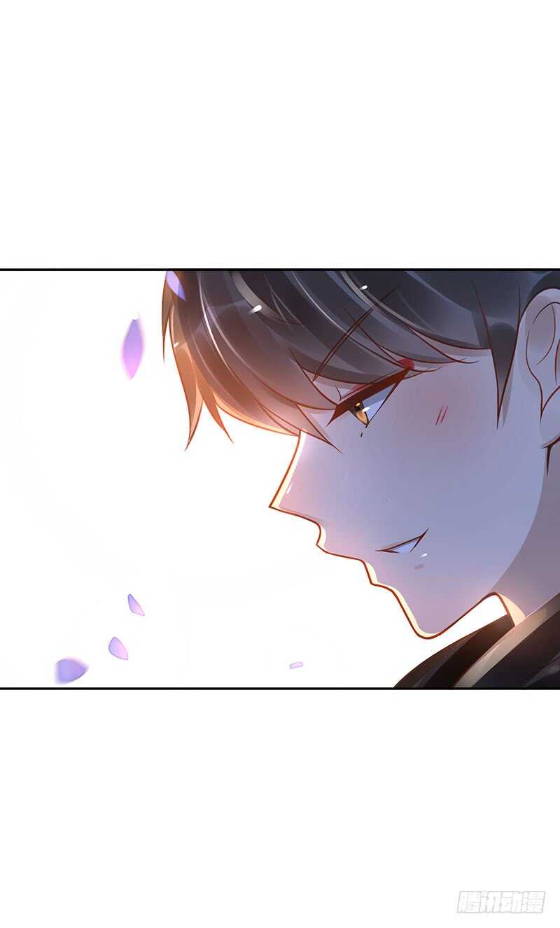 第59话：五色海藤-第59话