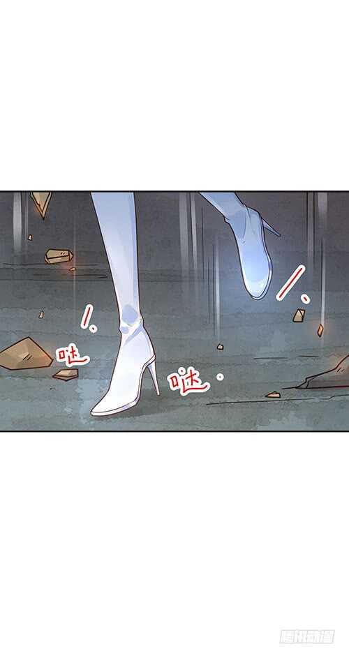 第59话：五色海藤-第59话