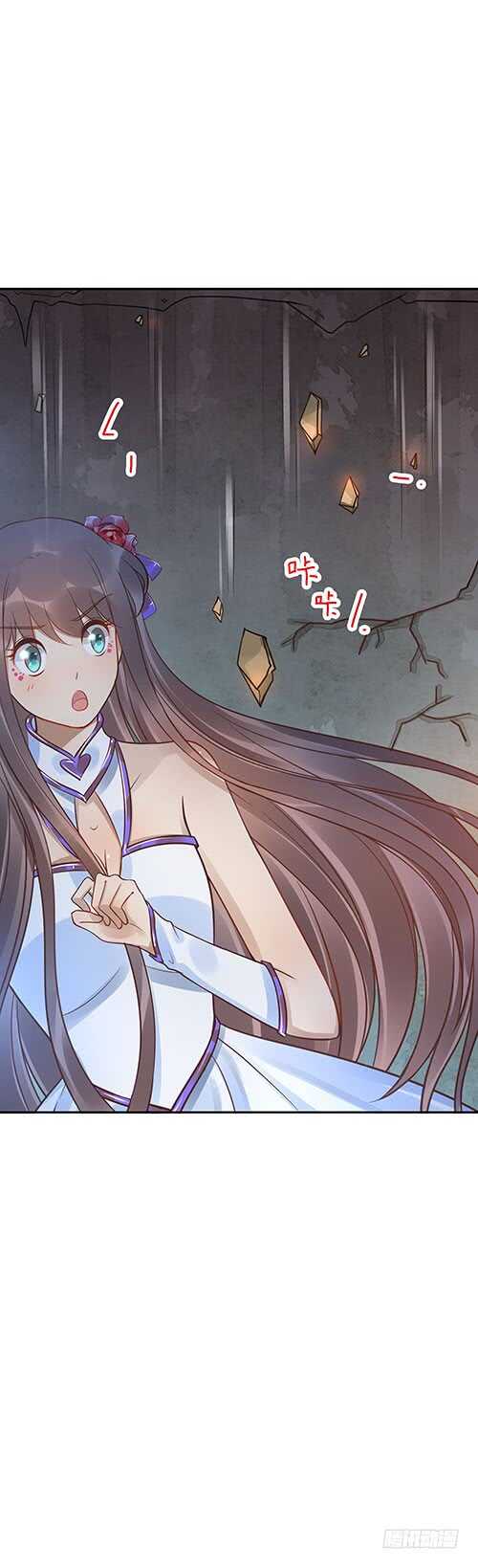 第59话：五色海藤-第59话