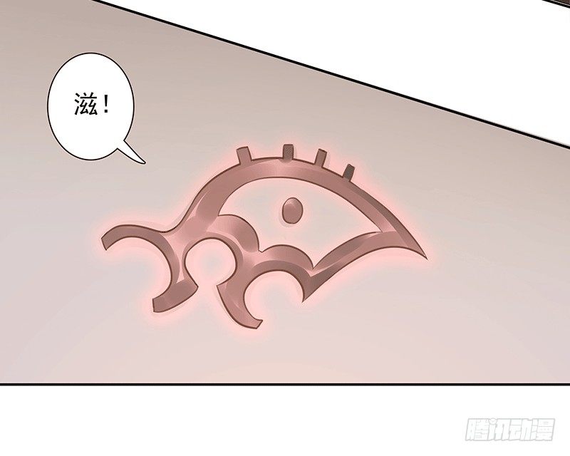 第7话：我叫风来(1/2)-第7话