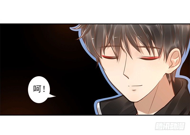 第7话：我叫风来(1/2)-第7话