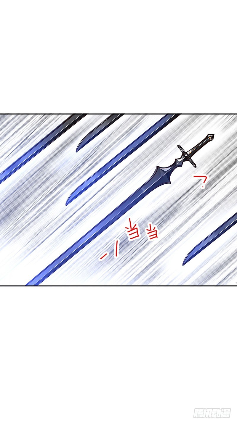 第61话：是敌是友-第61话