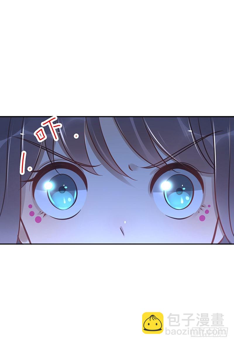 第61话：是敌是友-第61话