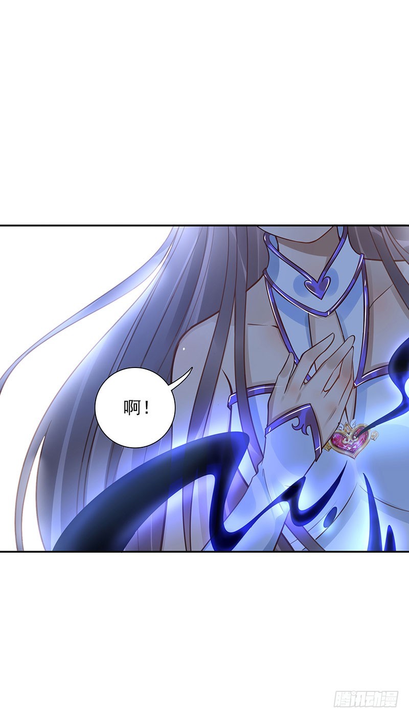 第61话：是敌是友-第61话