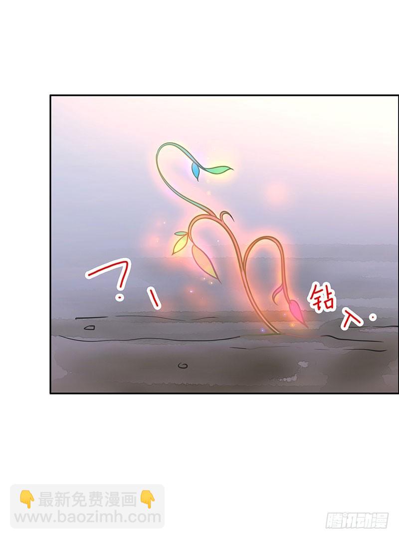 第63话：传承者！-第63话
