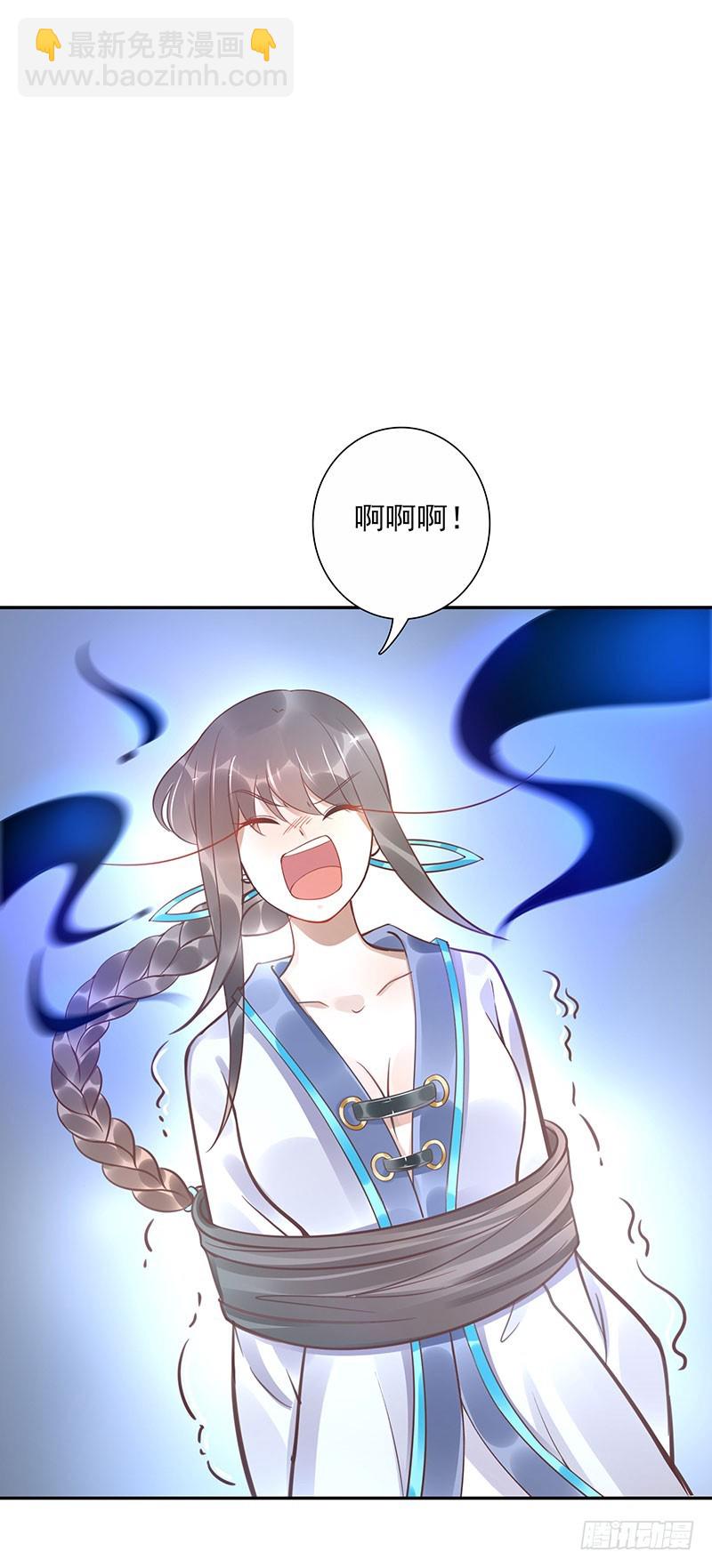 第63话：传承者！-第63话