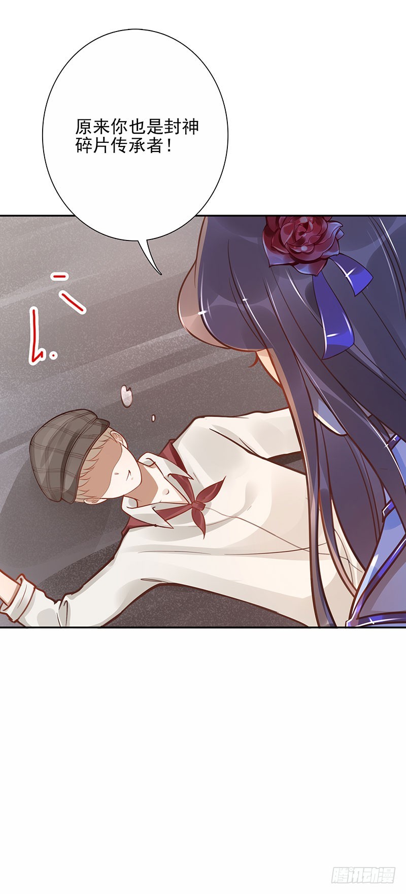 第63话：传承者！-第63话