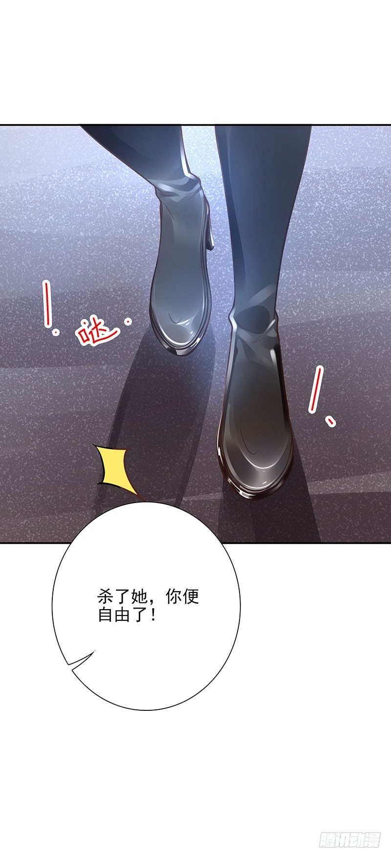 第63话：传承者！-第63话