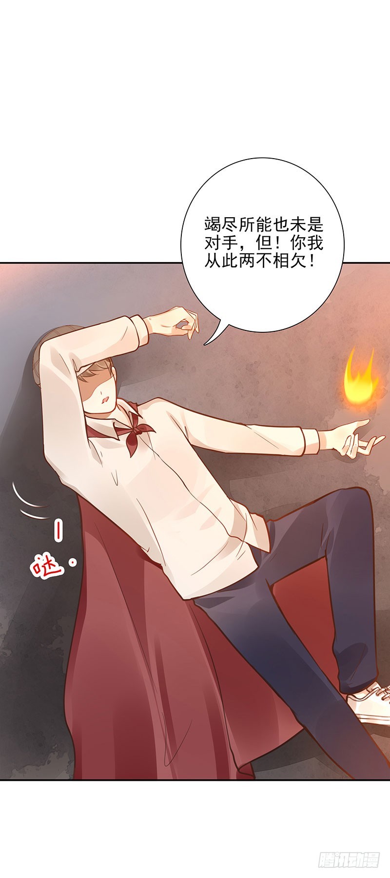 第63话：传承者！-第63话