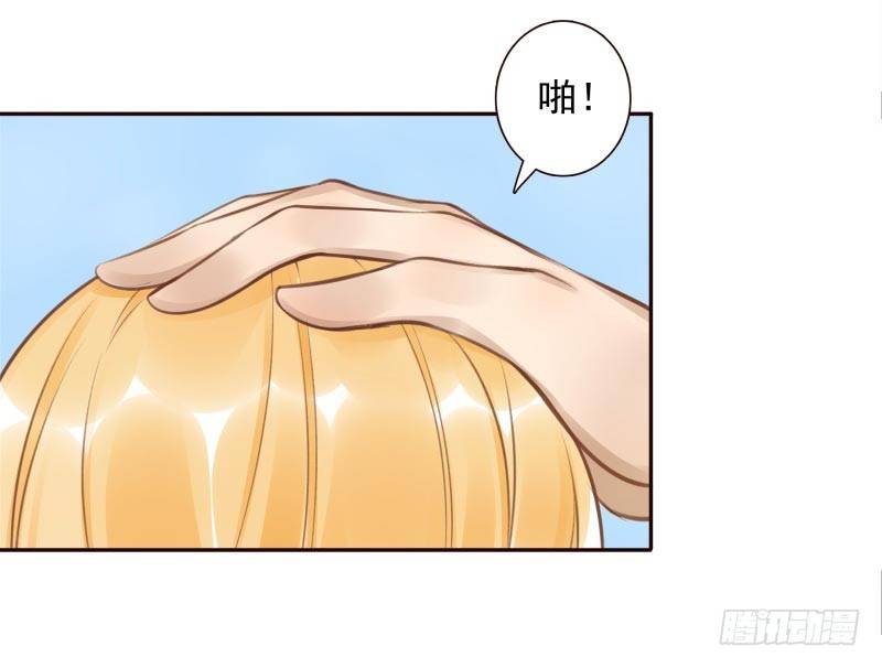 第9话：简单任务(1/2)-第9话