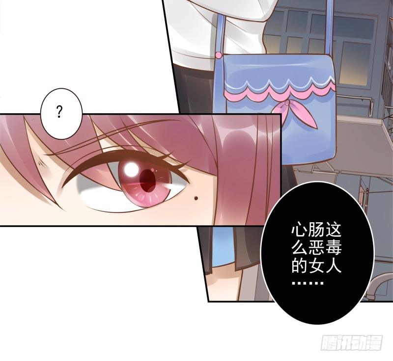 第9话：简单任务(1/2)-第9话