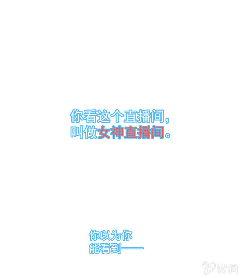 预告话-第1话