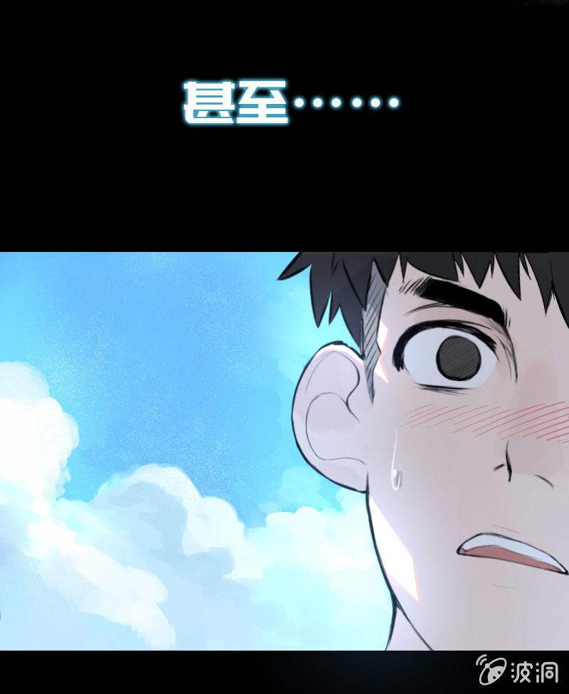 预告话-第1话