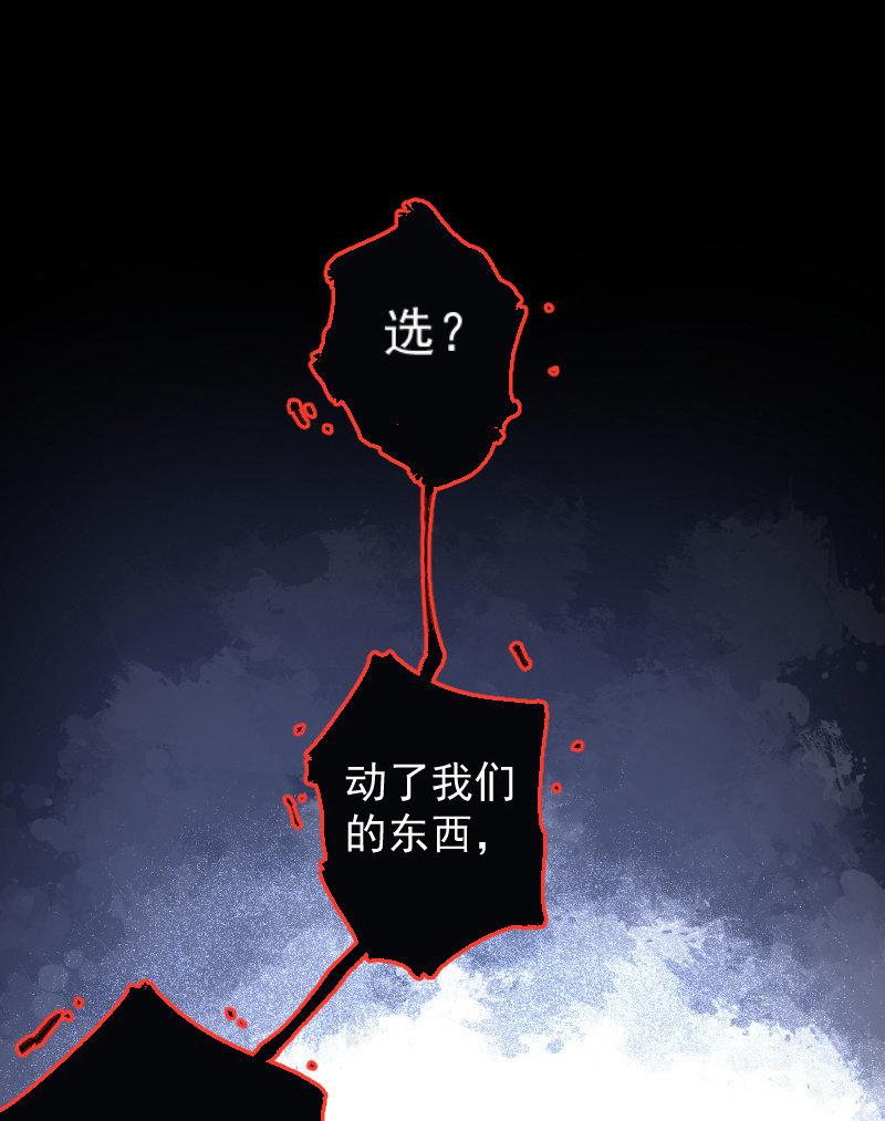 预告话-第1话