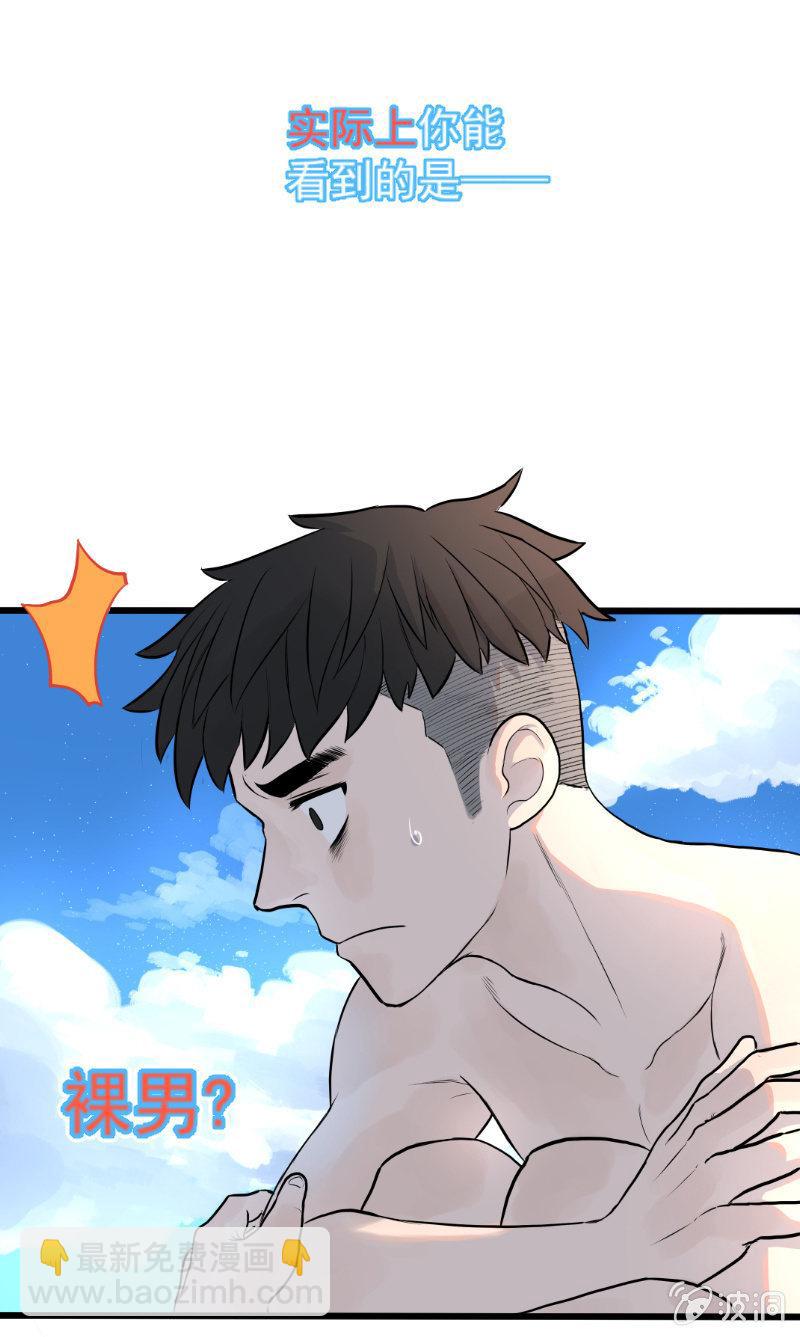 预告话-第1话