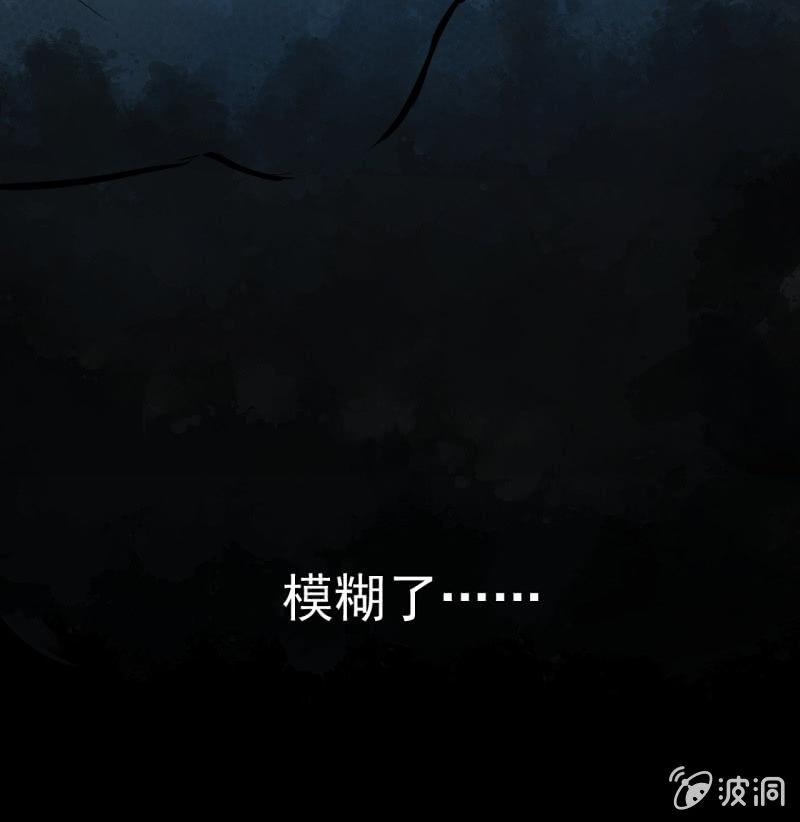 可兮，我来救你了！(1/2)-第13话