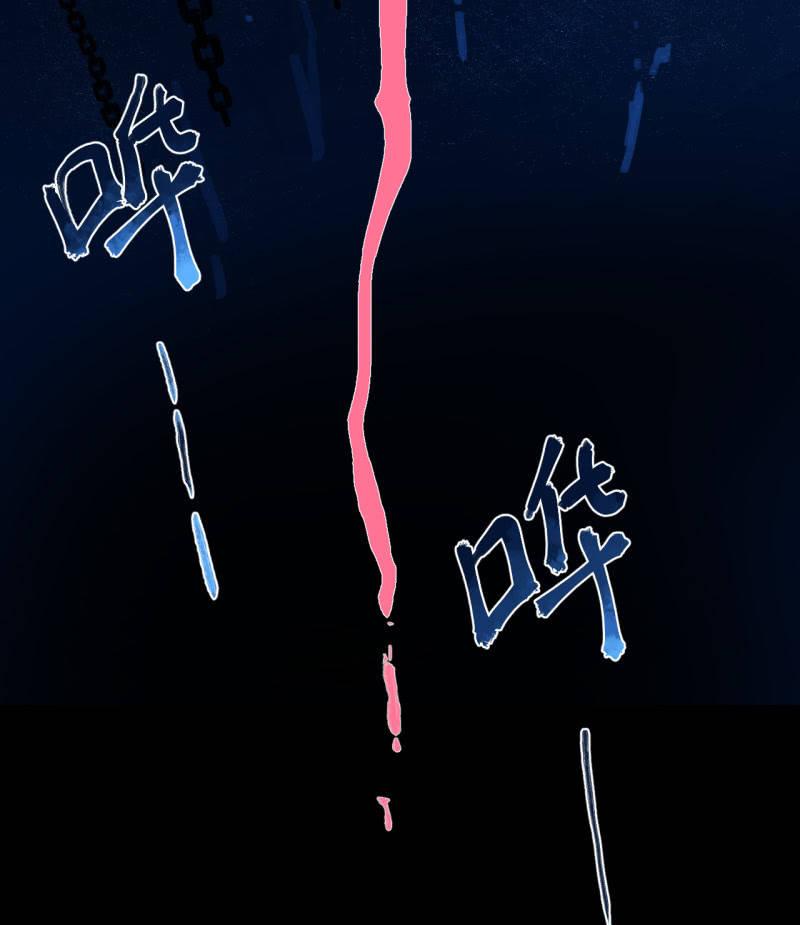 可兮，我来救你了！(1/2)-第13话