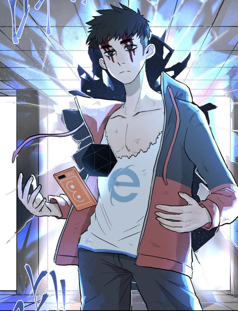 跑了？这是什么原理(1/2)-第15话