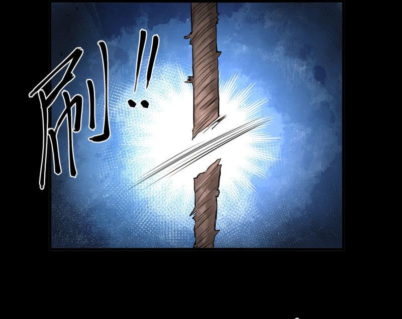 我李三天的确没在这集出现(1/2)-第17话
