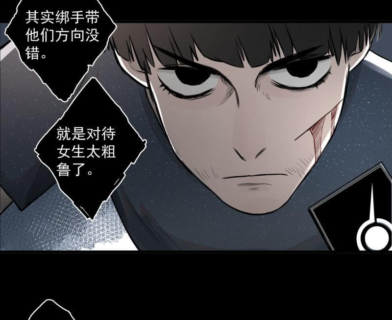 我李三天的确没在这集出现(1/2)-第17话