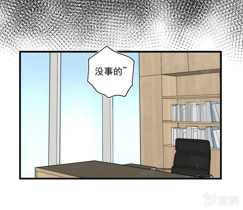 我李三天的确没在这集出现(1/2)-第17话