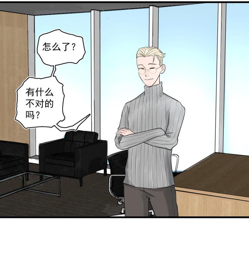 我李三天的确没在这集出现(1/2)-第17话