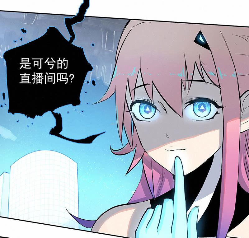 签约吗小哥哥？(1/2)-第3话