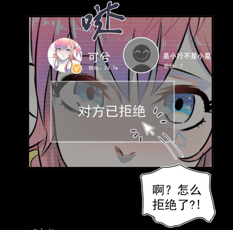 我们想要的究竟是什么？(1/2)-第21话
