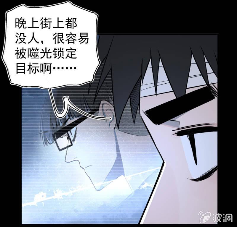 我们想要的究竟是什么？(1/2)-第21话